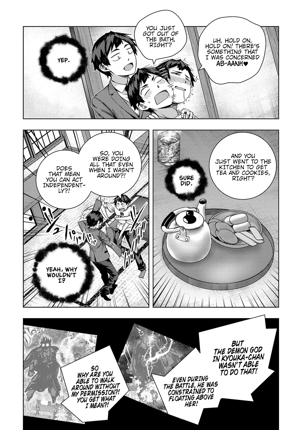 Is it Tough Being a Friend? Chapter 19 page 20 - Chapter 19