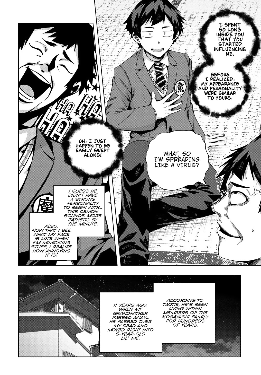 Is it Tough Being a Friend? Chapter 19 page 5 - Chapter 19
