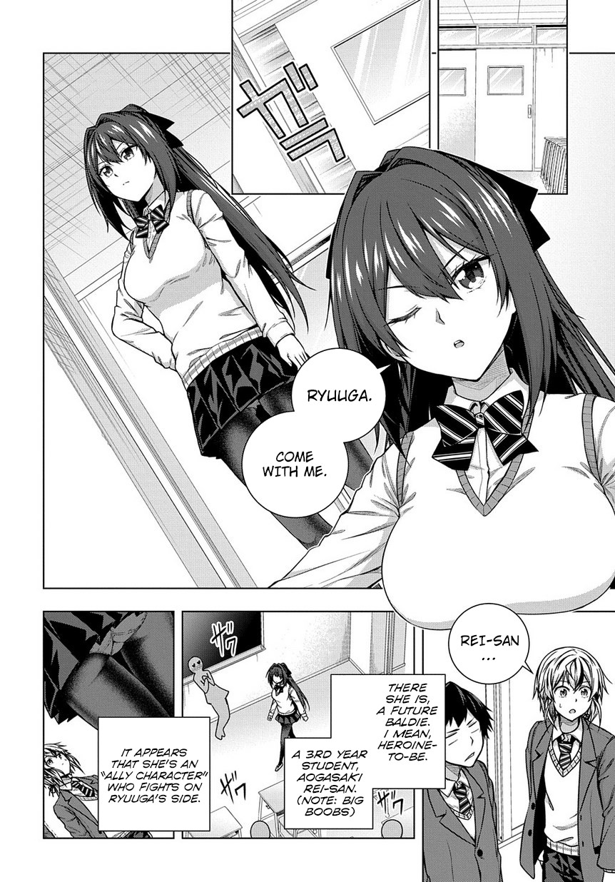 Is it Tough Being a Friend? Chapter 2 page 11 - Chapter 2