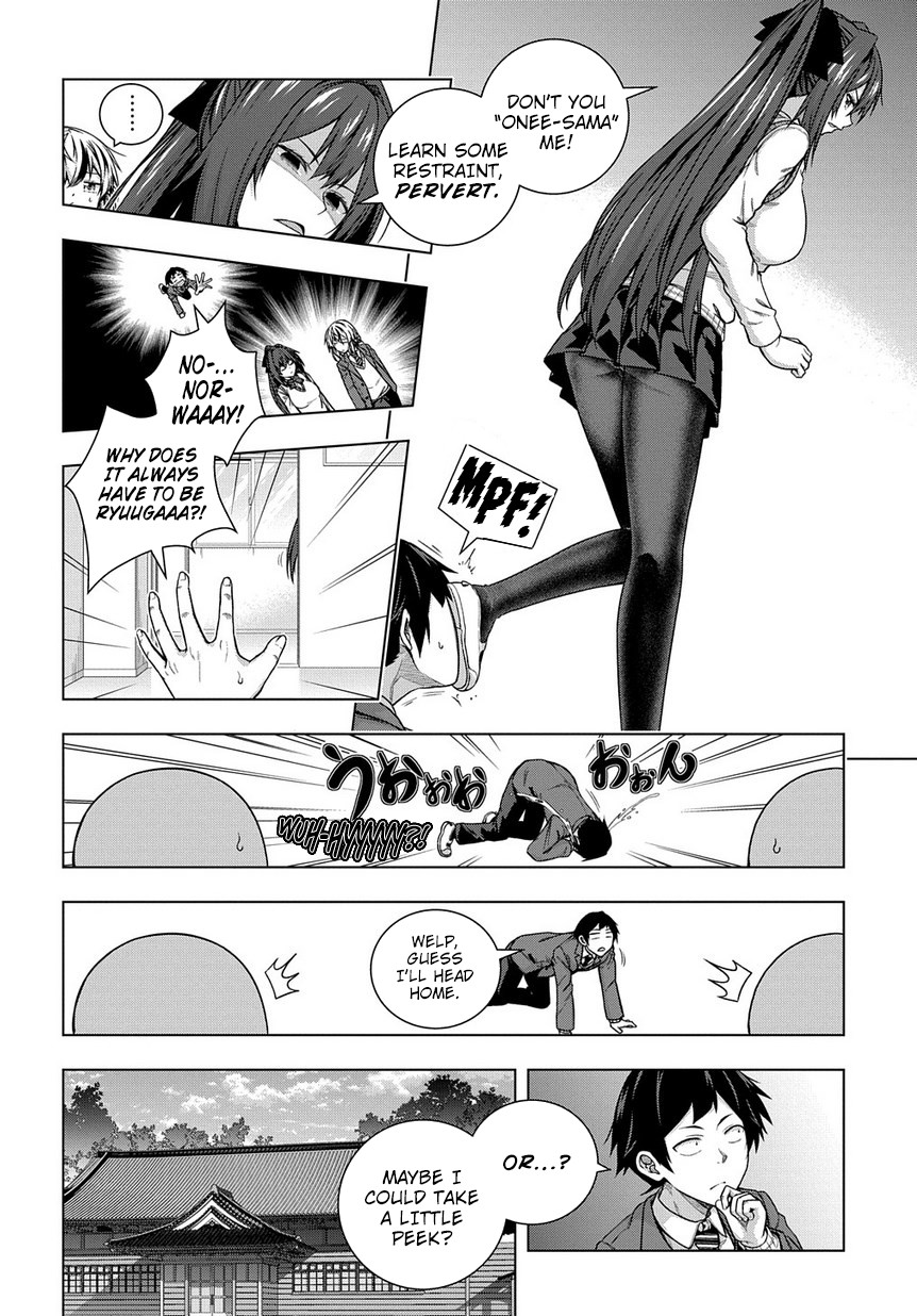 Is it Tough Being a Friend? Chapter 2 page 13 - Chapter 2