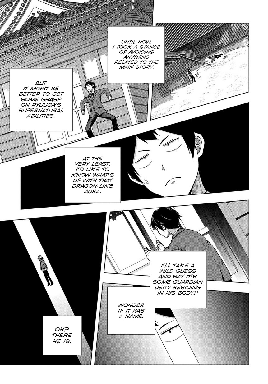 Is it Tough Being a Friend? Chapter 2 page 14 - Chapter 2