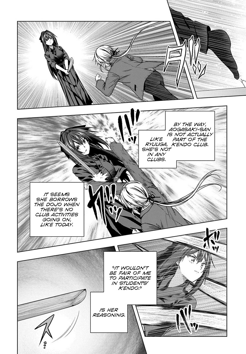 Is it Tough Being a Friend? Chapter 2 page 15 - Chapter 2
