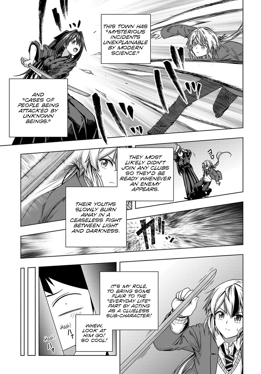Is it Tough Being a Friend? Chapter 2 page 16 - Chapter 2