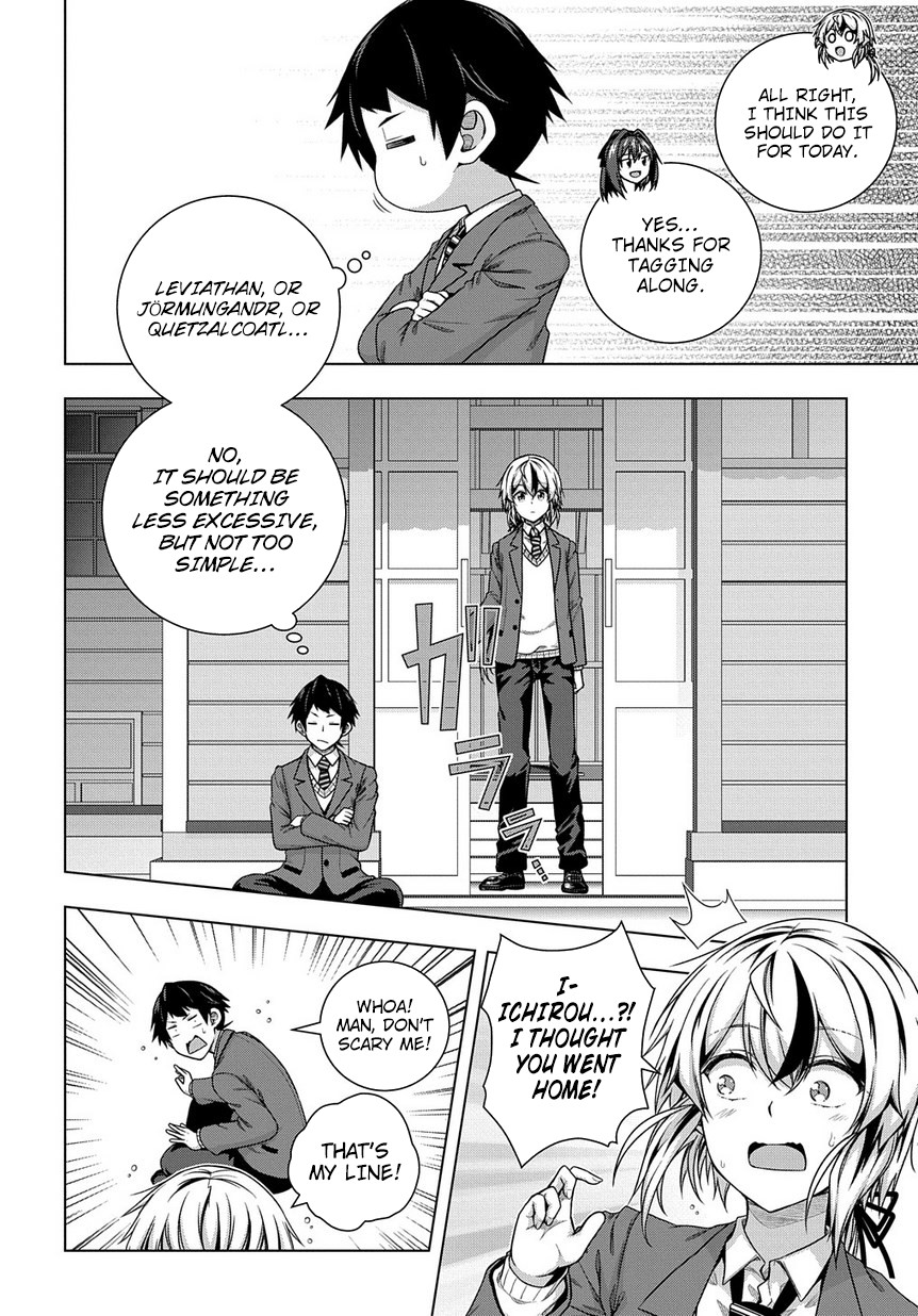Is it Tough Being a Friend? Chapter 2 page 19 - Chapter 2
