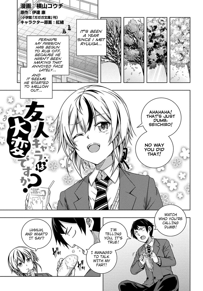 Is it Tough Being a Friend? Chapter 2 page 2 - Chapter 2
