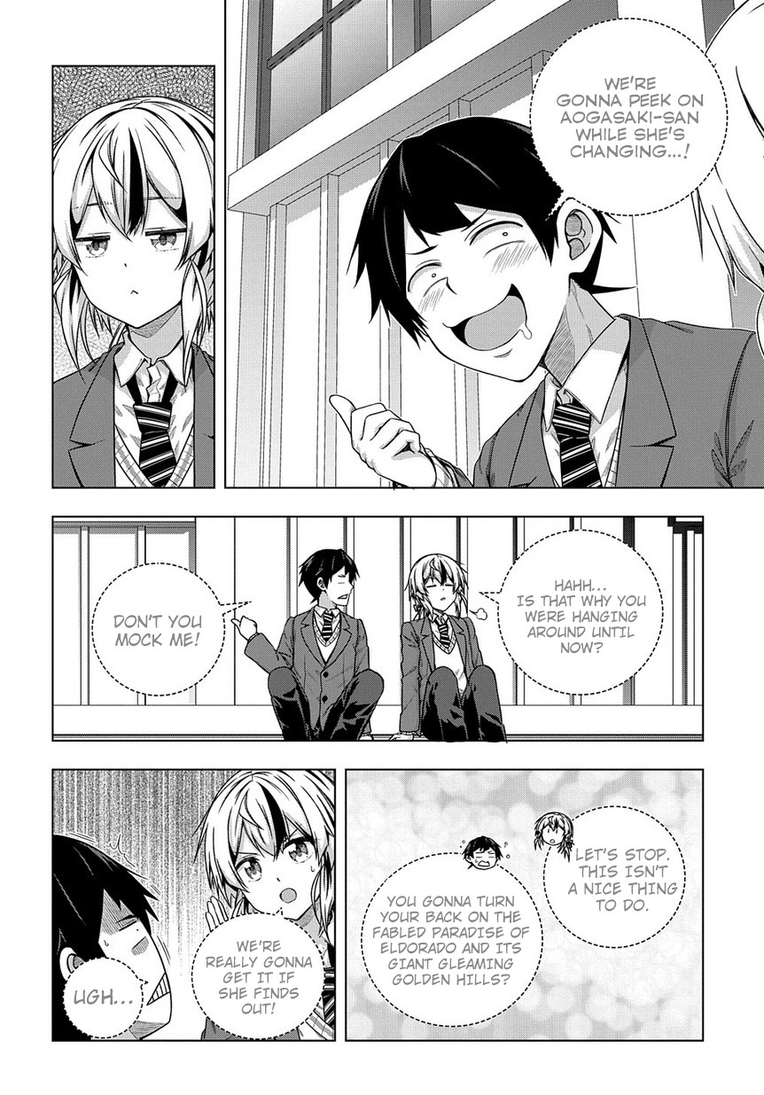 Is it Tough Being a Friend? Chapter 2 page 21 - Chapter 2