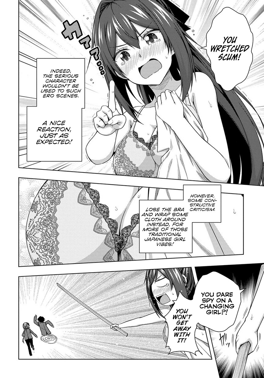 Is it Tough Being a Friend? Chapter 2 page 25 - Chapter 2