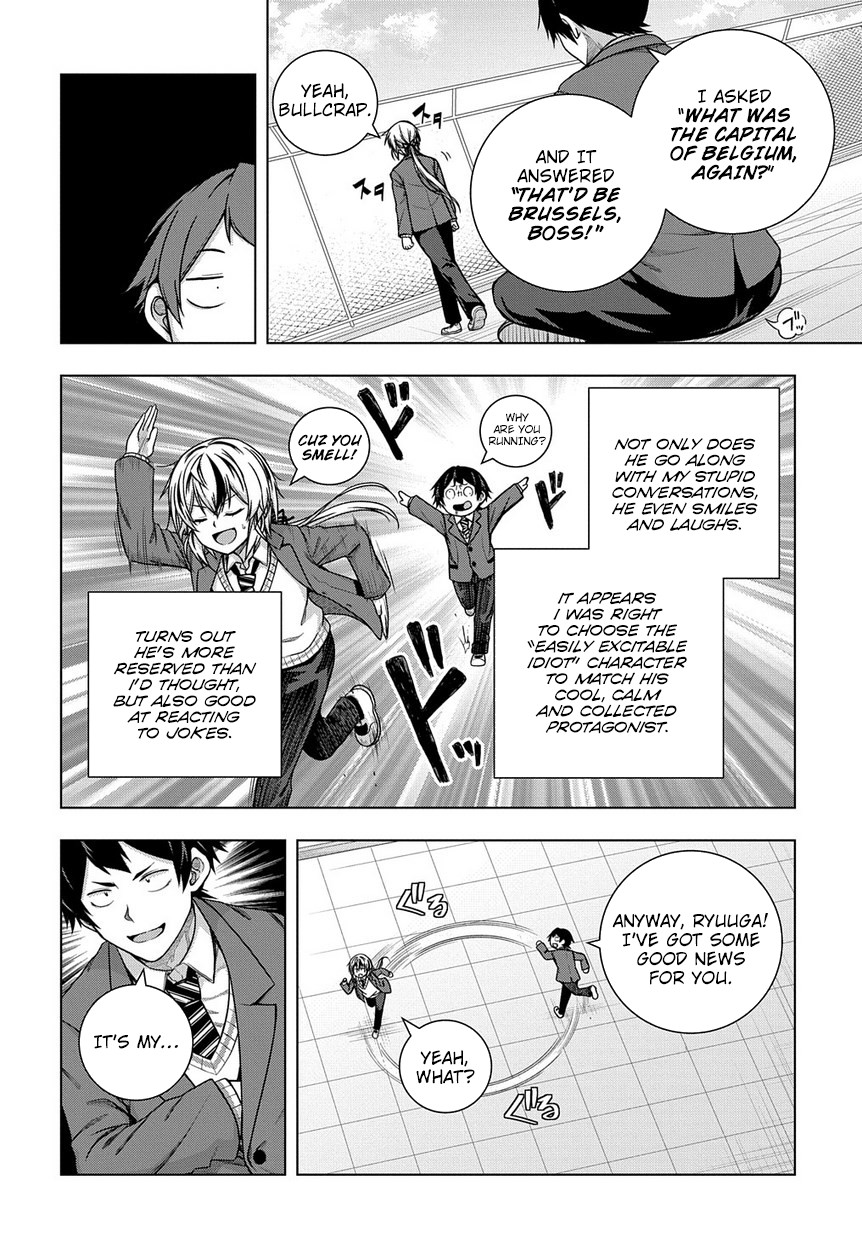 Is it Tough Being a Friend? Chapter 2 page 3 - Chapter 2