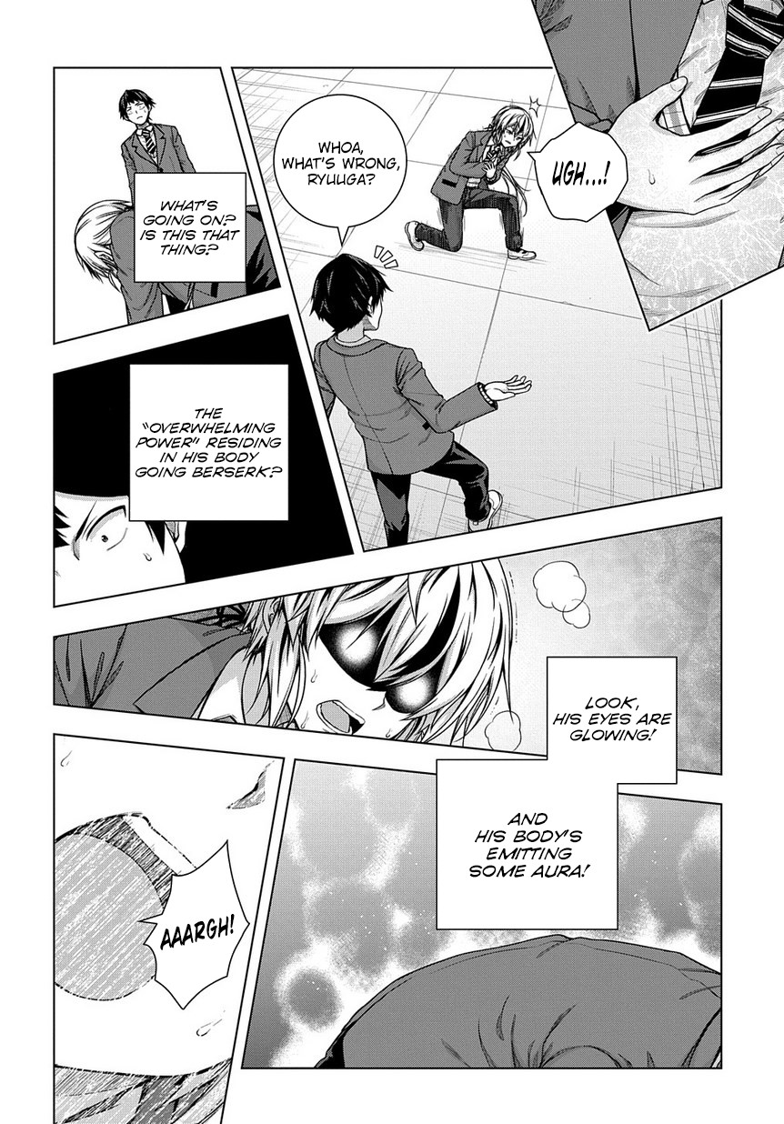 Is it Tough Being a Friend? Chapter 2 page 5 - Chapter 2