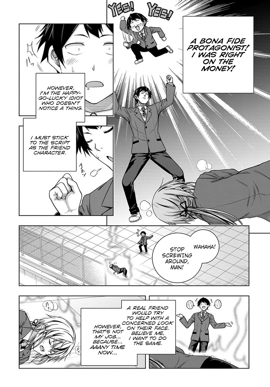 Is it Tough Being a Friend? Chapter 2 page 7 - Chapter 2