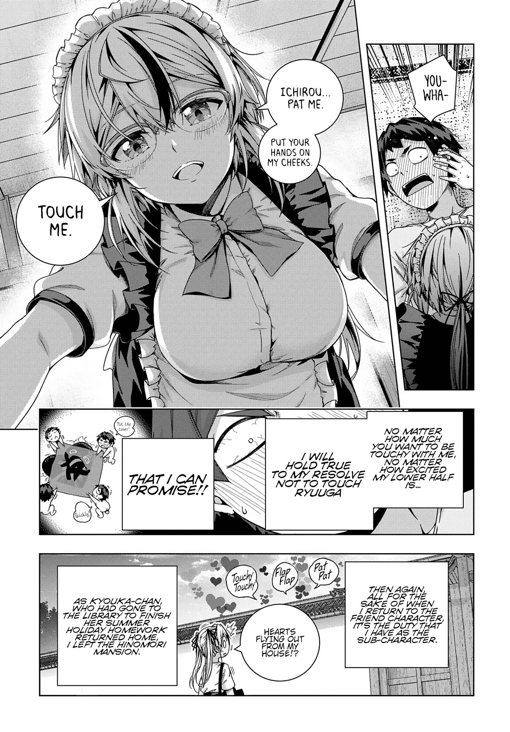 Is it Tough Being a Friend? Chapter 20 page 14 - Chapter 20