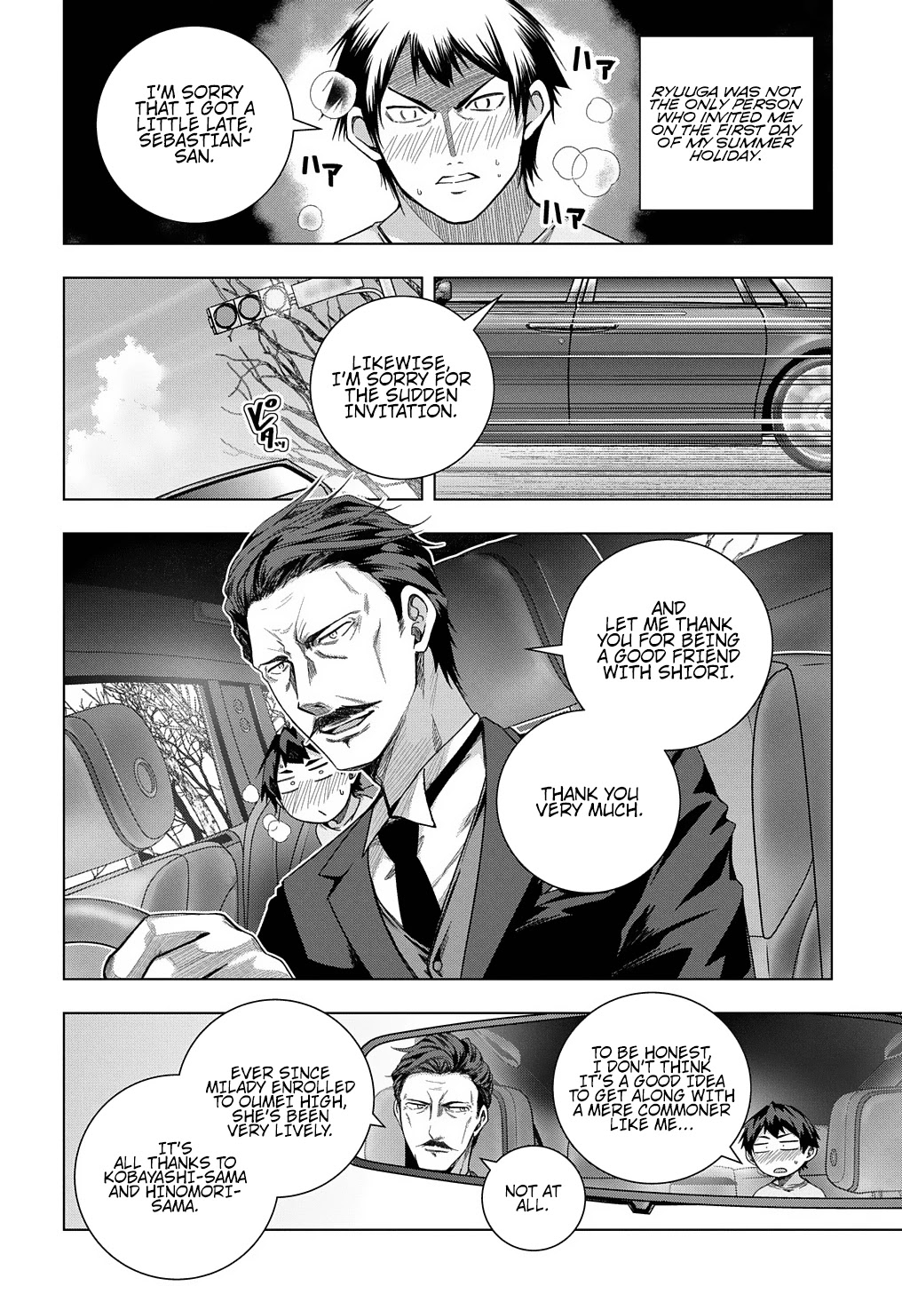 Is it Tough Being a Friend? Chapter 20 page 15 - Chapter 20