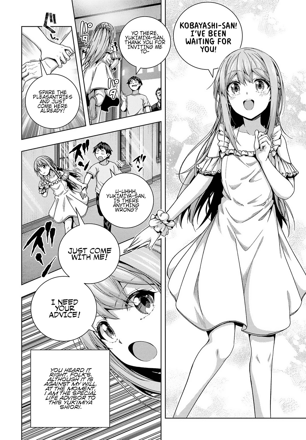 Is it Tough Being a Friend? Chapter 20 page 17 - Chapter 20