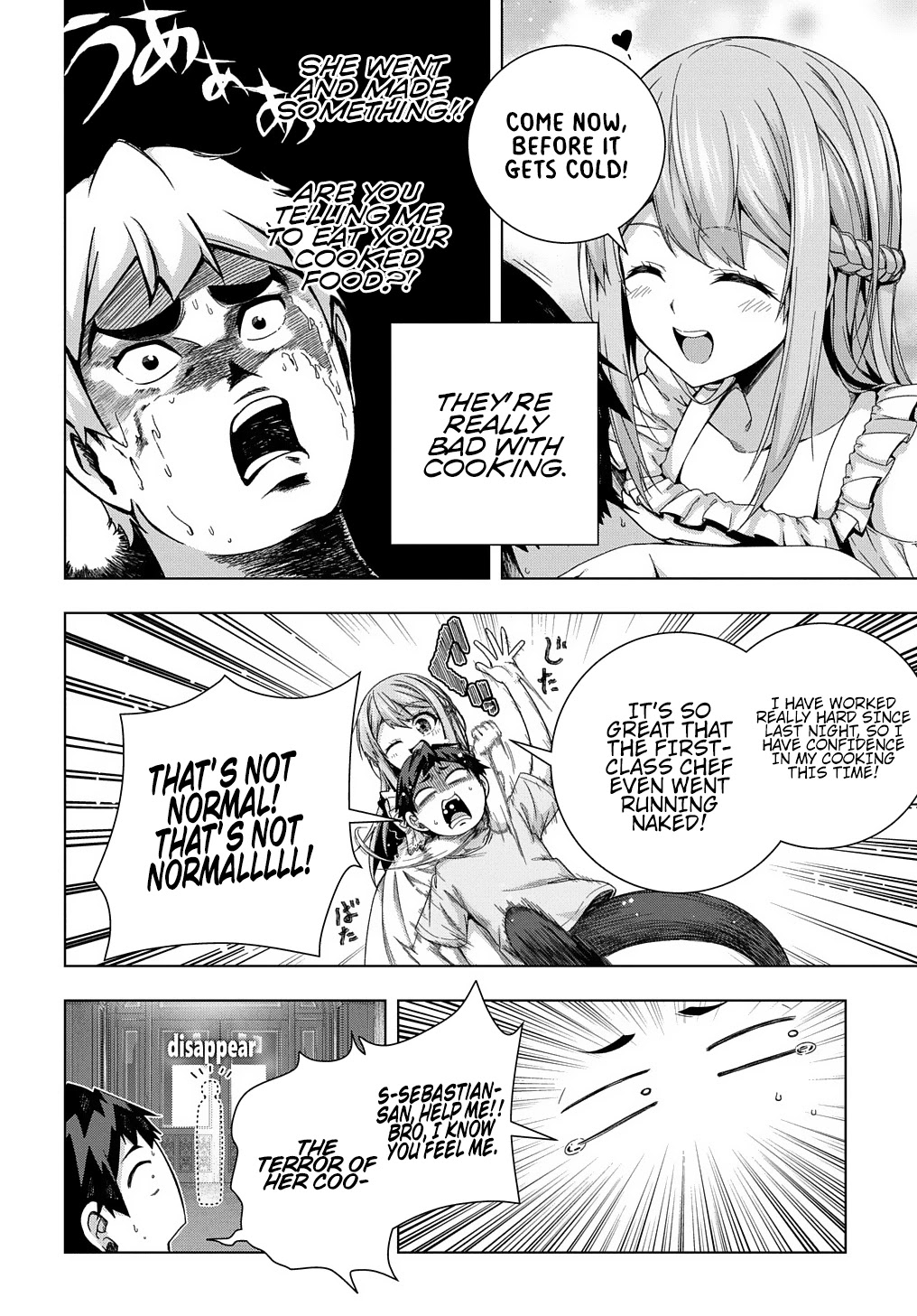 Is it Tough Being a Friend? Chapter 20 page 19 - Chapter 20