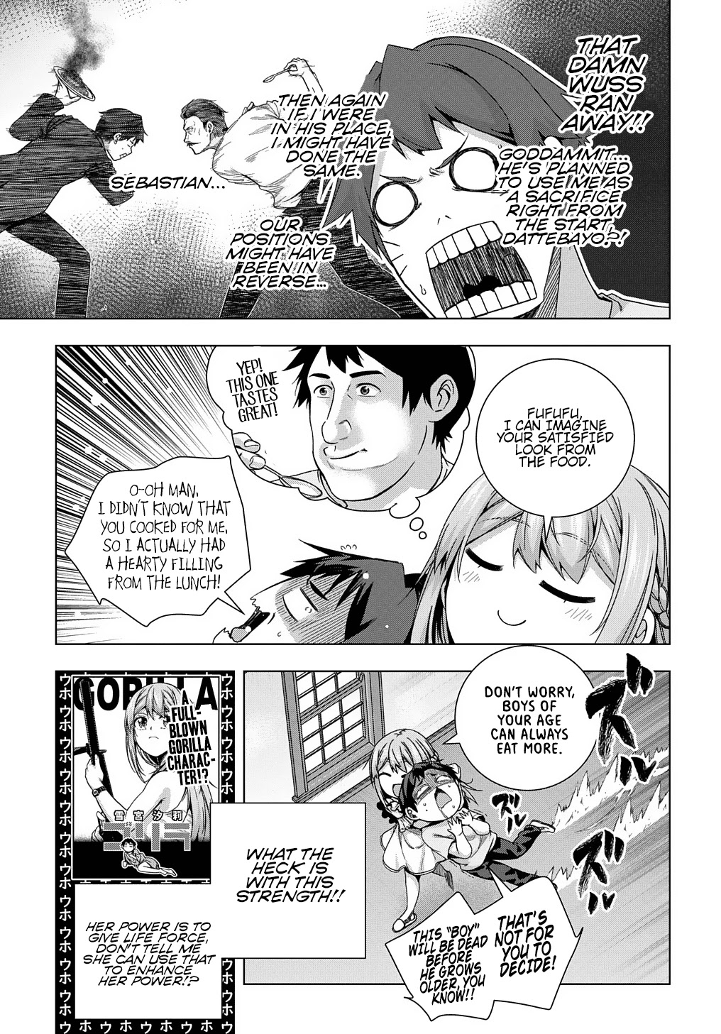 Is it Tough Being a Friend? Chapter 20 page 20 - Chapter 20