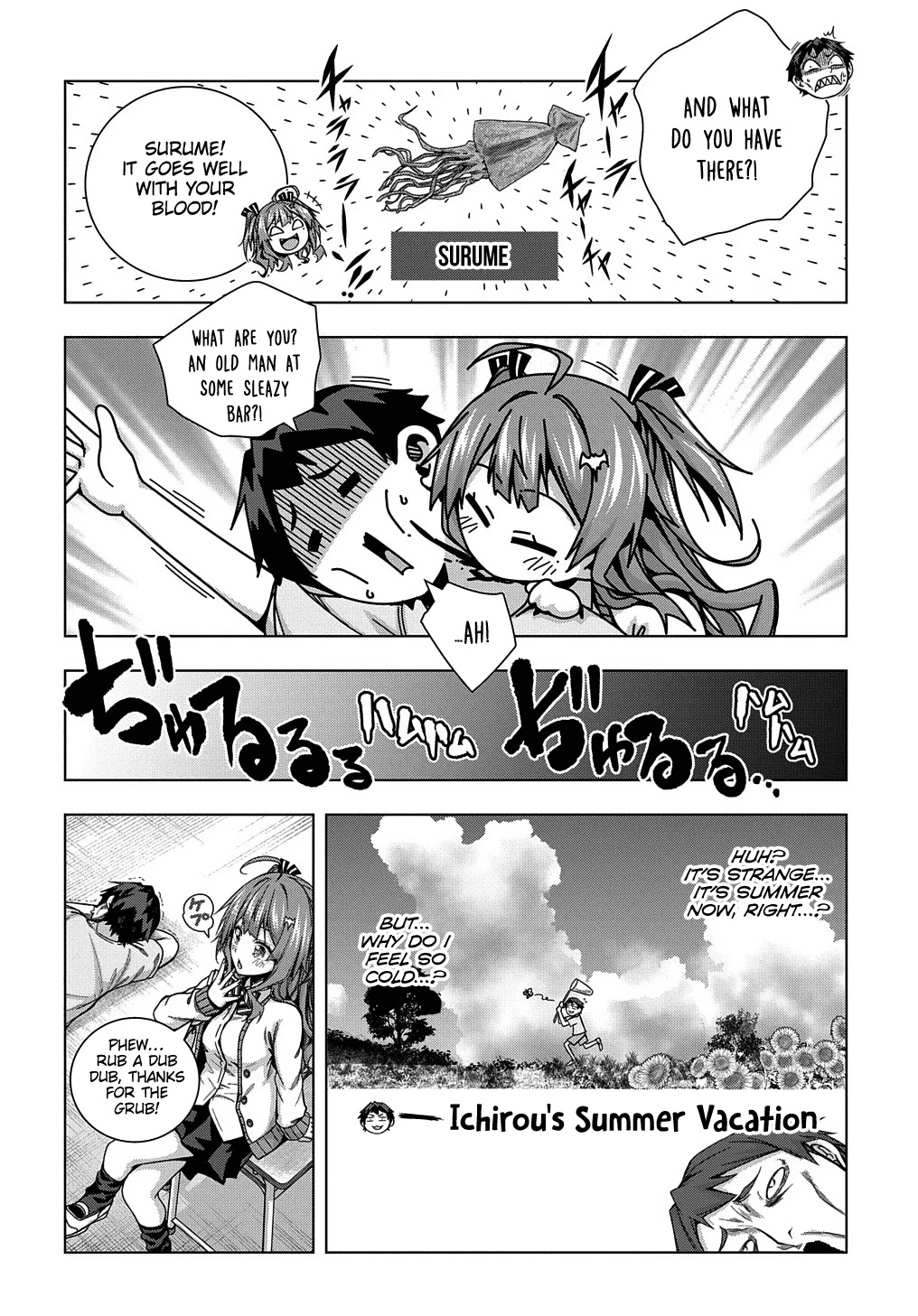 Is it Tough Being a Friend? Chapter 21 page 15 - Chapter 21