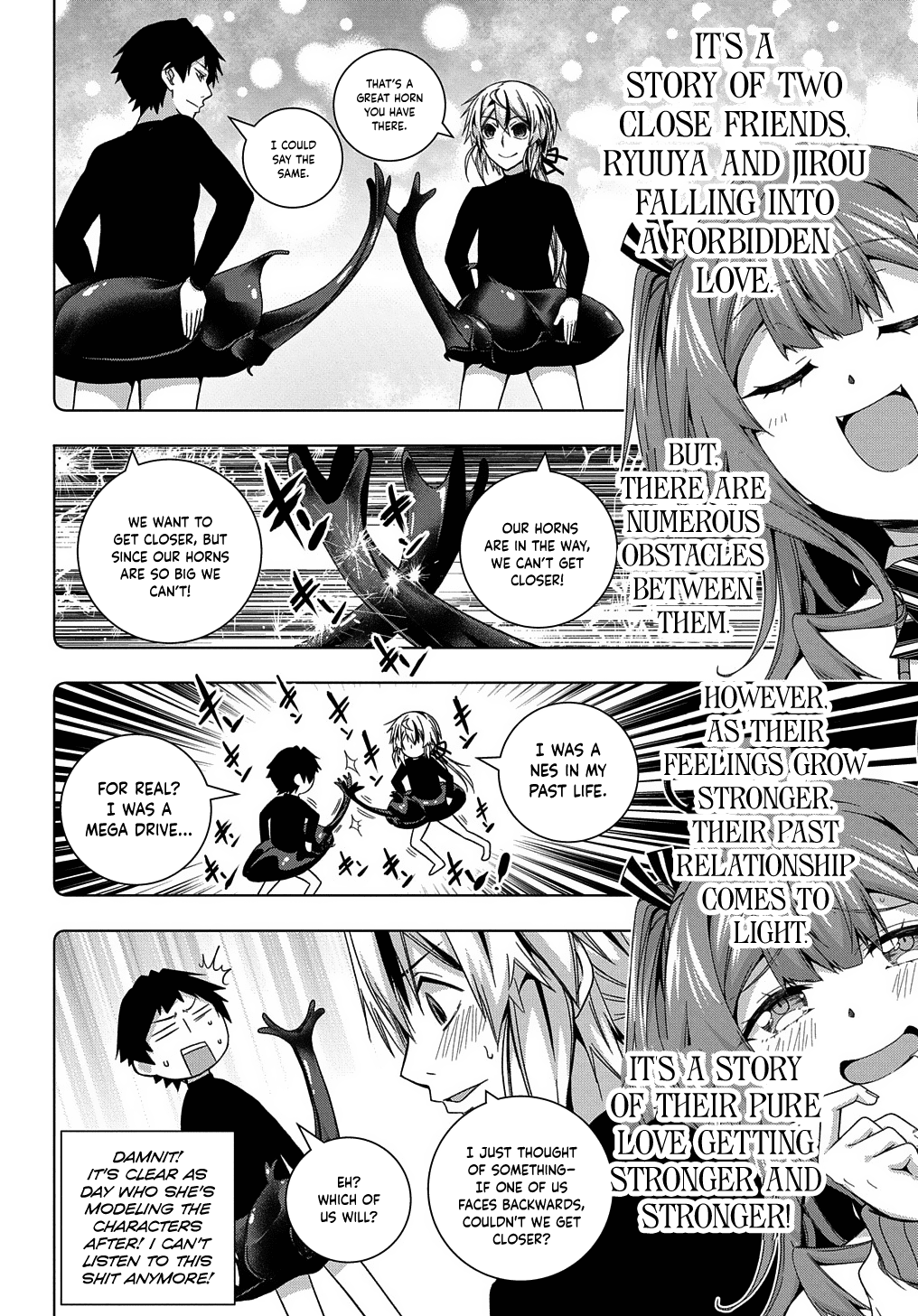 Is it Tough Being a Friend? Chapter 21 page 17 - Chapter 21