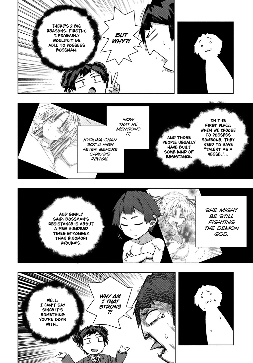 Is it Tough Being a Friend? Chapter 21 page 25 - Chapter 21