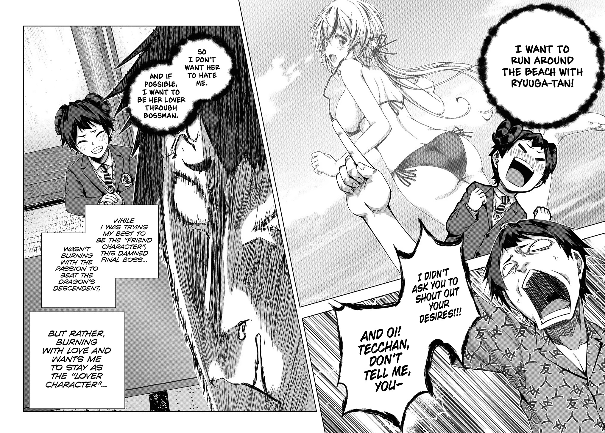 Is it Tough Being a Friend? Chapter 21 page 27 - Chapter 21