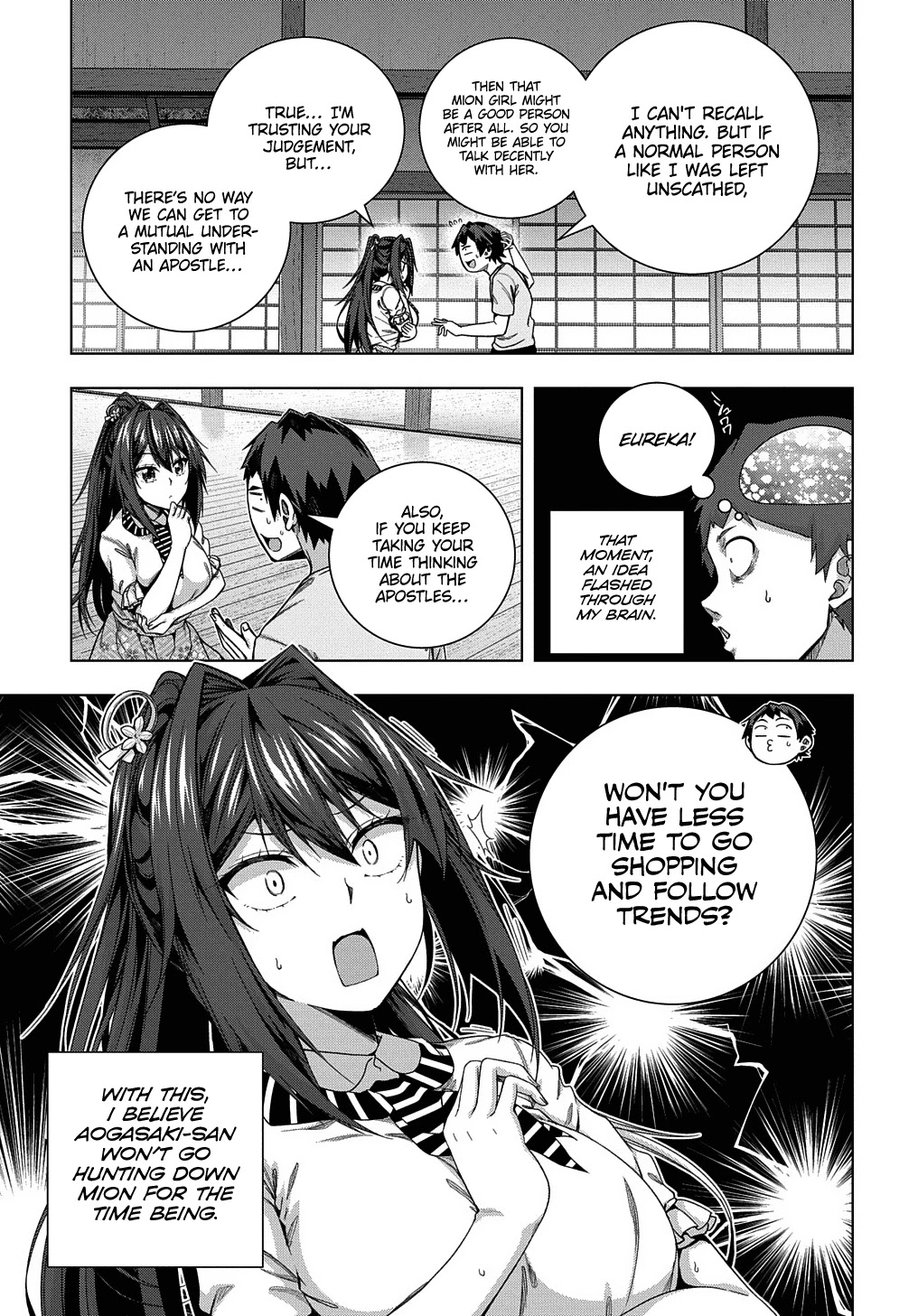 Is it Tough Being a Friend? Chapter 21 page 8 - Chapter 21