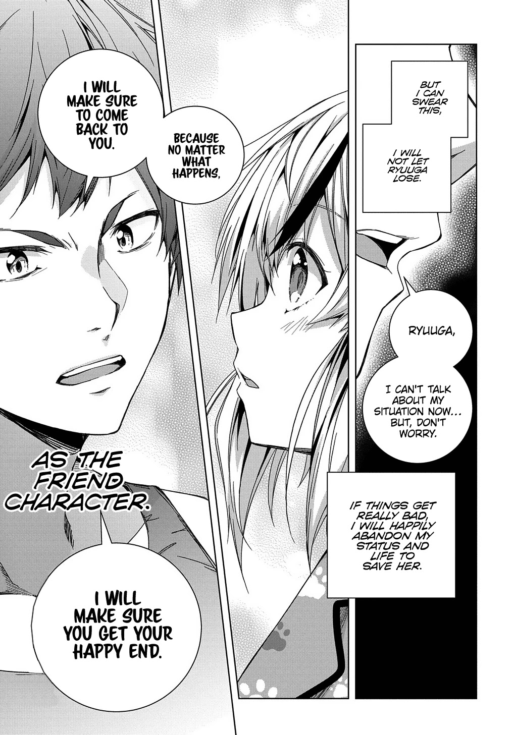 Is it Tough Being a Friend? Chapter 22 page 20 - Chapter 22