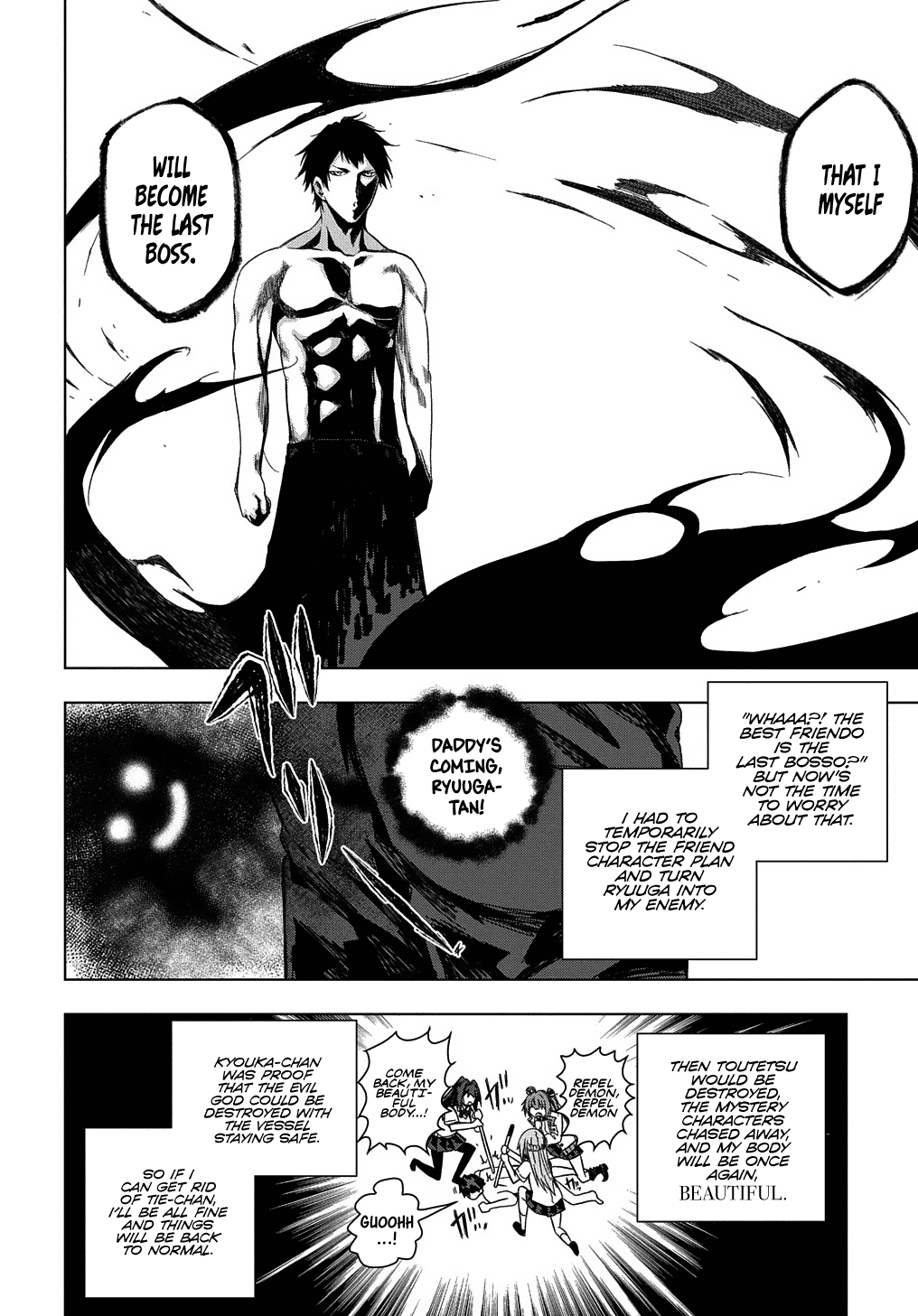 Is it Tough Being a Friend? Chapter 22 page 7 - Chapter 22