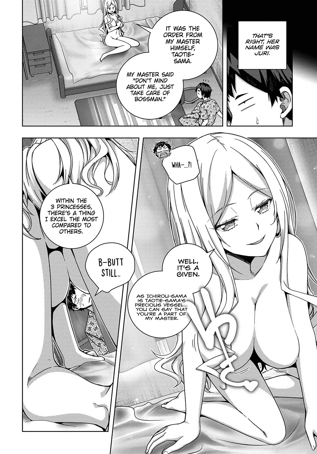 Is it Tough Being a Friend? Chapter 23 page 12 - Chapter 23