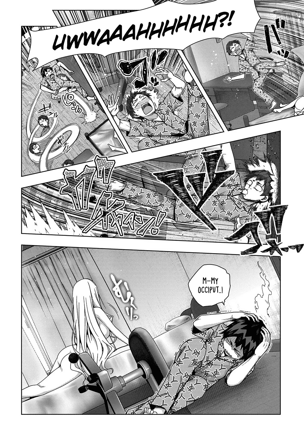 Is it Tough Being a Friend? Chapter 23 page 2 - Chapter 23