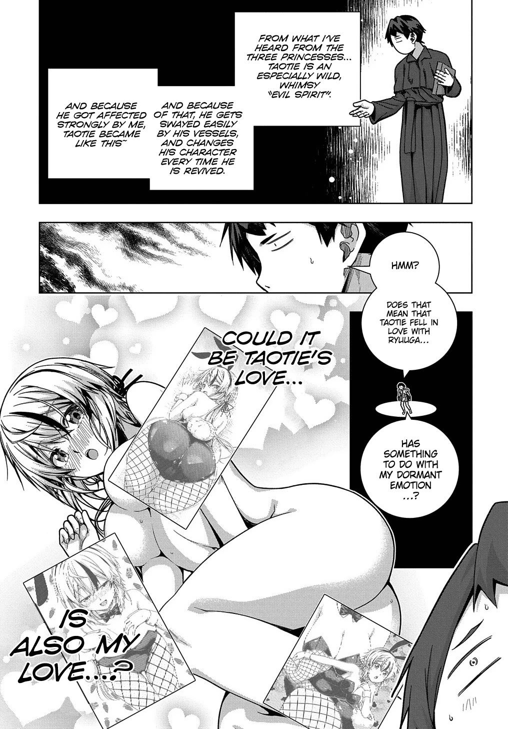 Is it Tough Being a Friend? Chapter 24 page 16 - Chapter 24