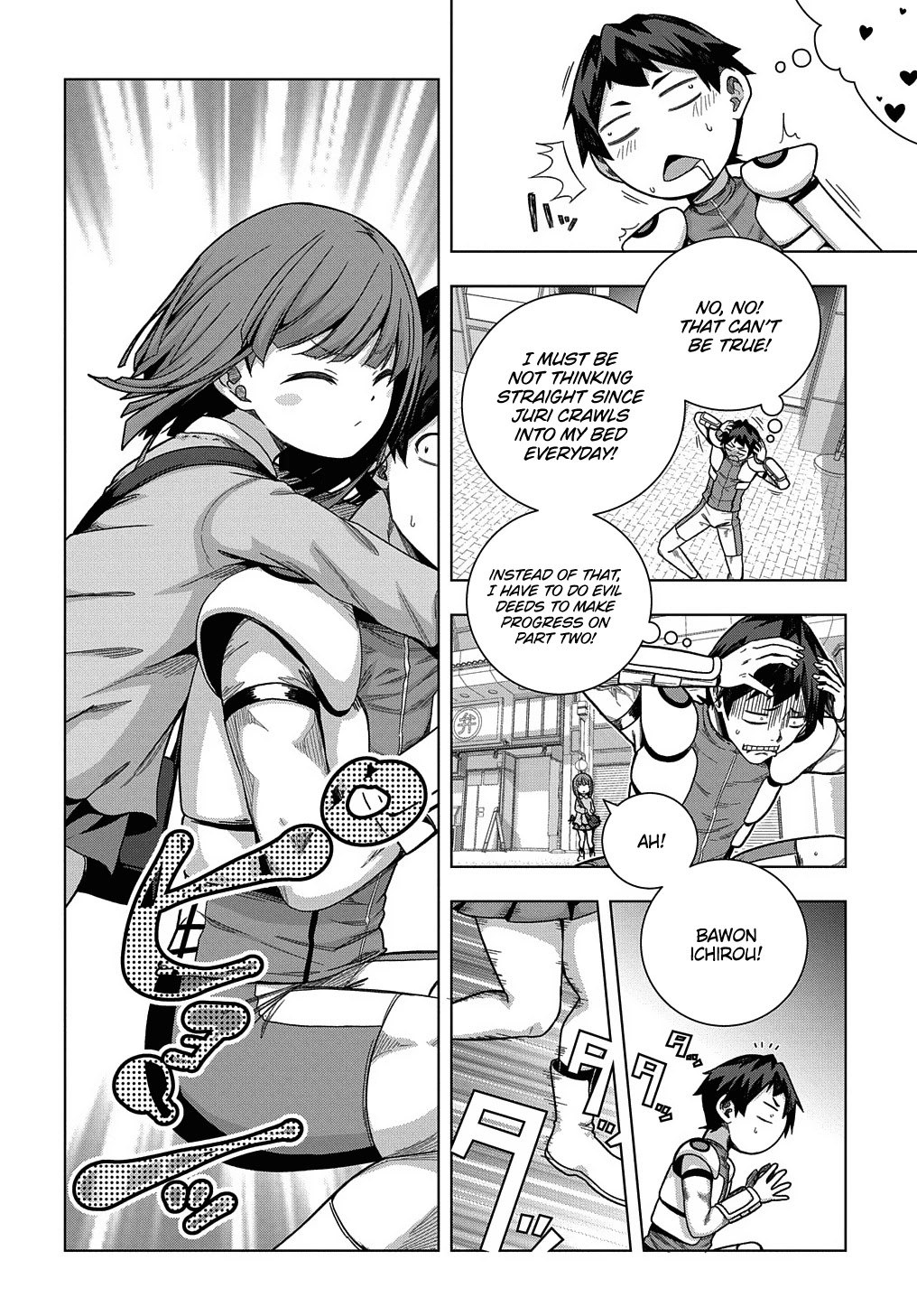 Is it Tough Being a Friend? Chapter 24 page 17 - Chapter 24