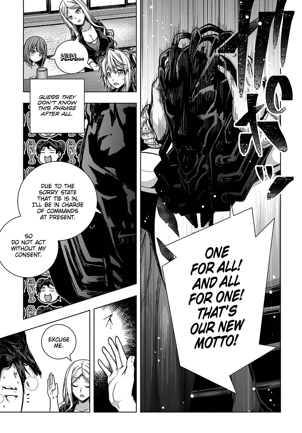 Is it Tough Being a Friend? Chapter 24 page 6 - Chapter 24