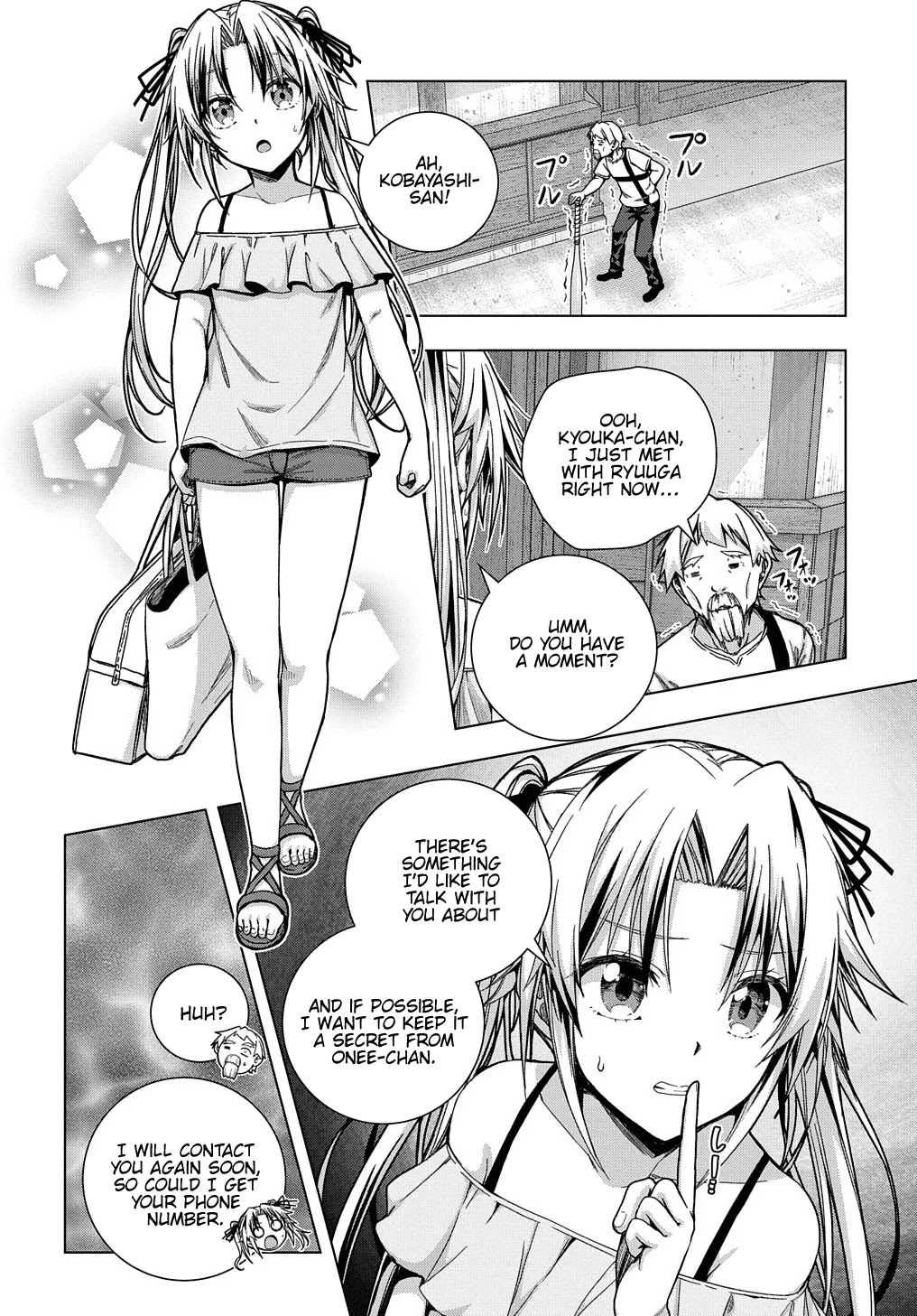 Is it Tough Being a Friend? Chapter 25 page 19 - Chapter 25