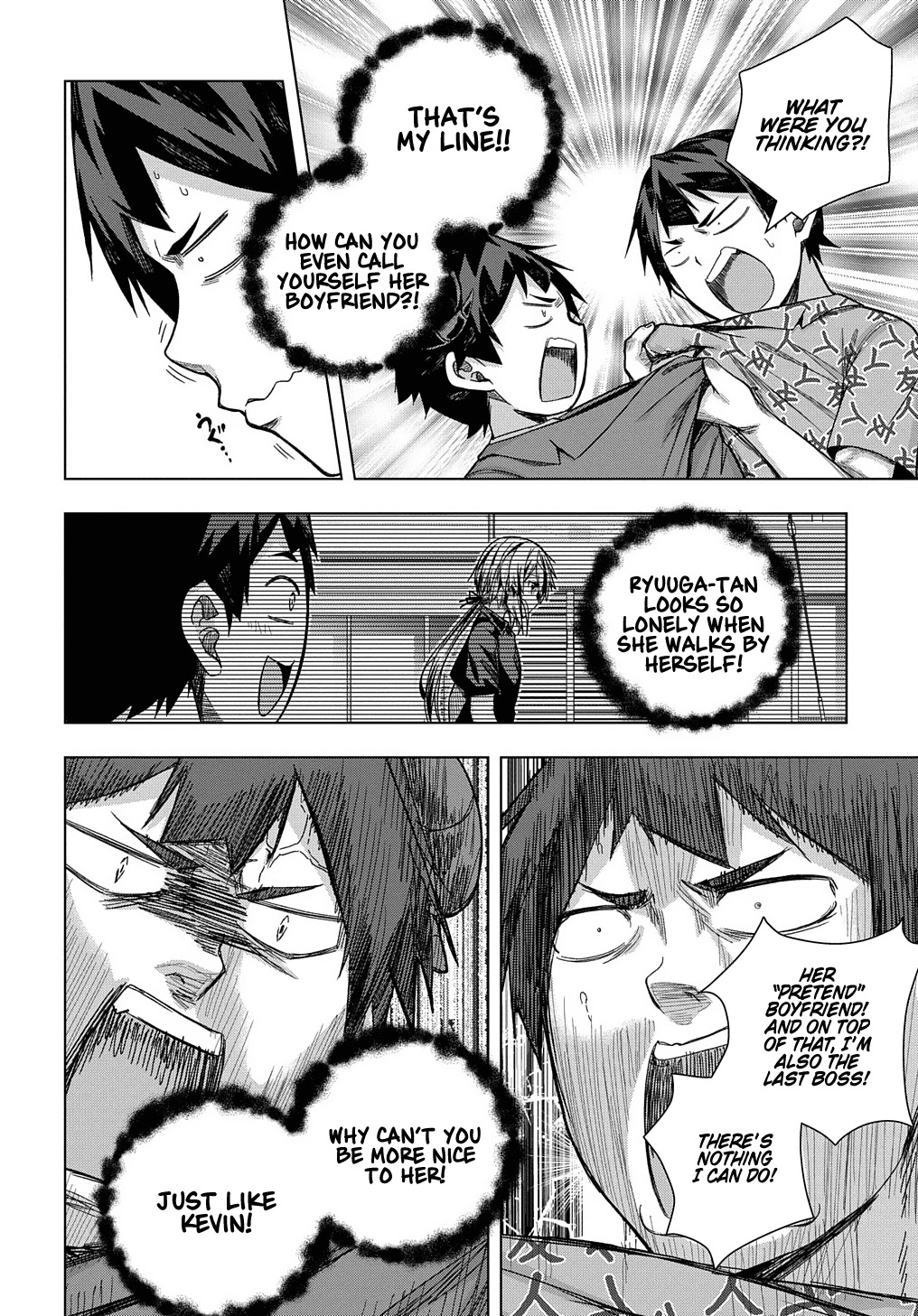 Is it Tough Being a Friend? Chapter 25 page 5 - Chapter 25