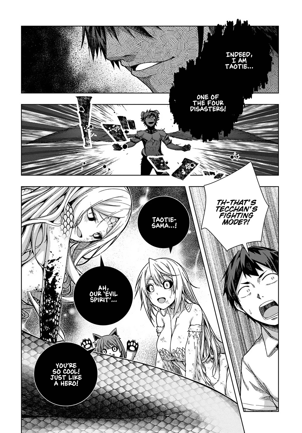 Is it Tough Being a Friend? Chapter 26 page 14 - Chapter 26