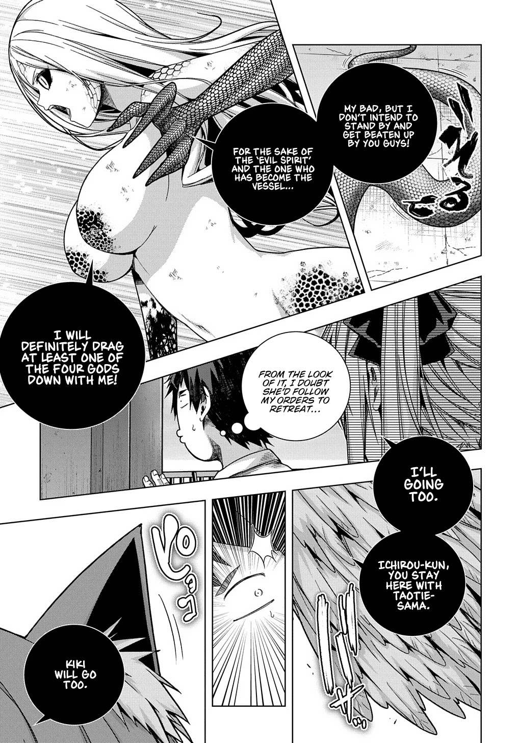 Is it Tough Being a Friend? Chapter 26 page 4 - Chapter 26