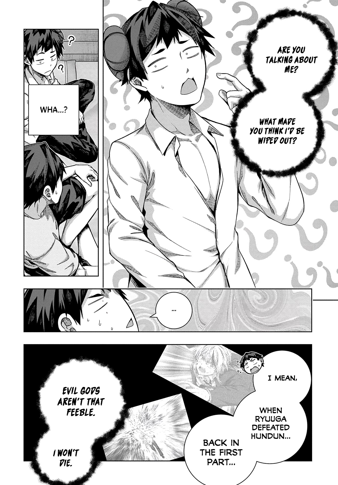 Is it Tough Being a Friend? Chapter 28 page 5 - Chapter 28