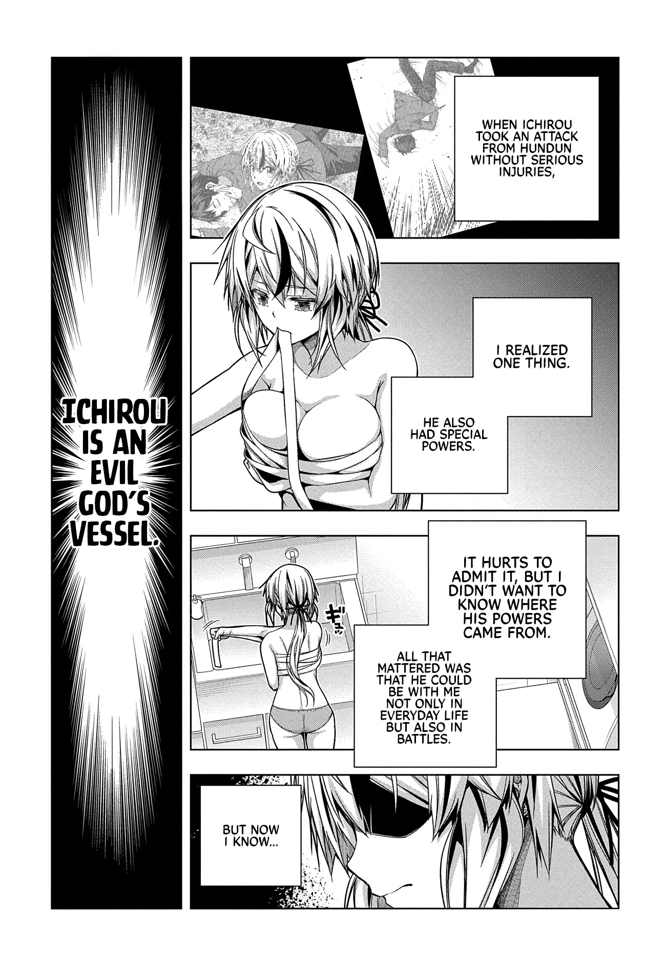 Is it Tough Being a Friend? Chapter 29 page 2 - Chapter 29