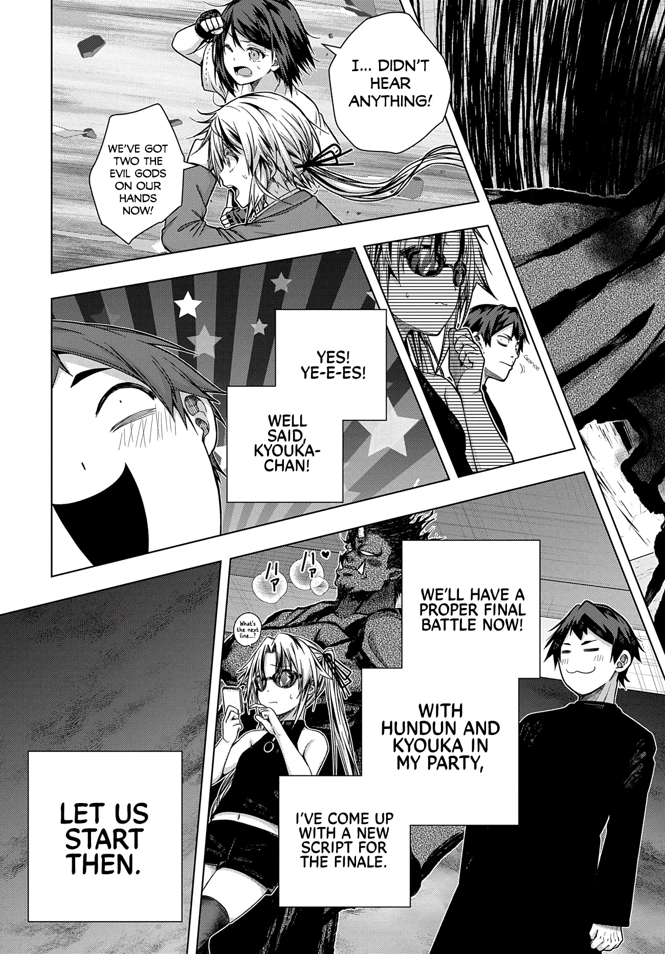 Is it Tough Being a Friend? Chapter 29 page 20 - Chapter 29