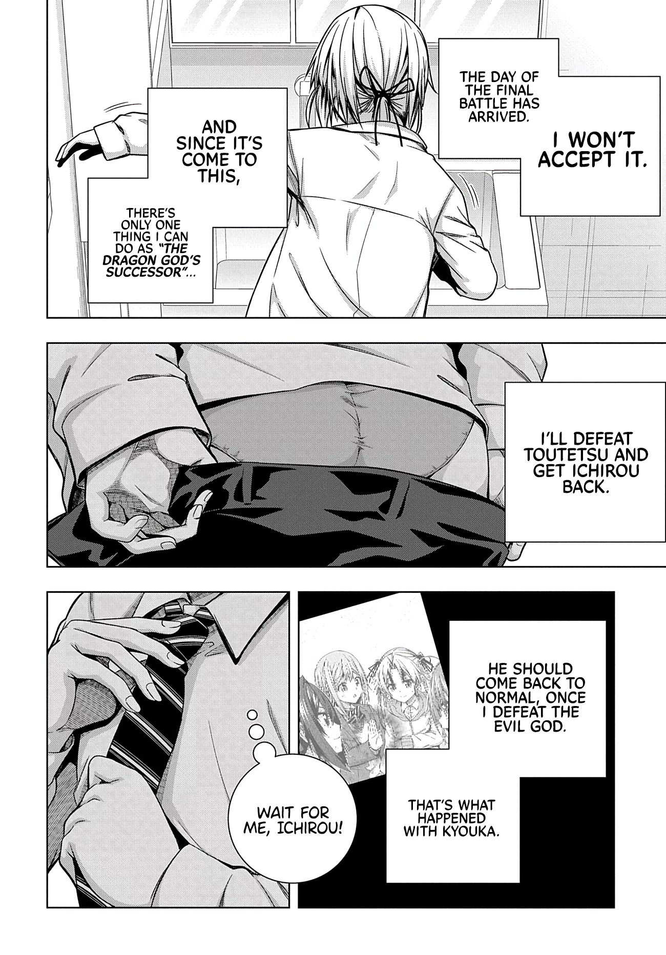 Is it Tough Being a Friend? Chapter 29 page 3 - Chapter 29
