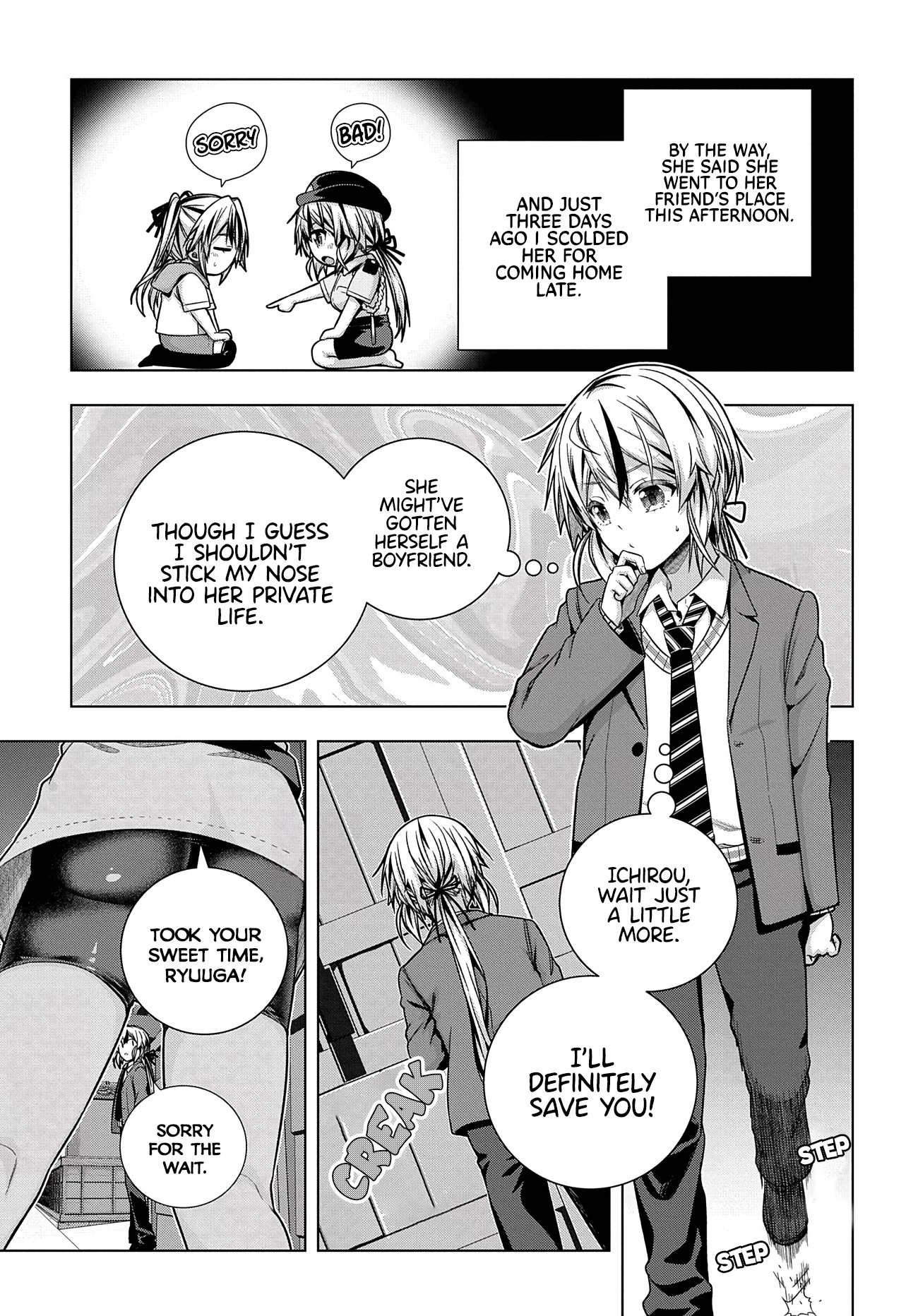 Is it Tough Being a Friend? Chapter 29 page 4 - Chapter 29