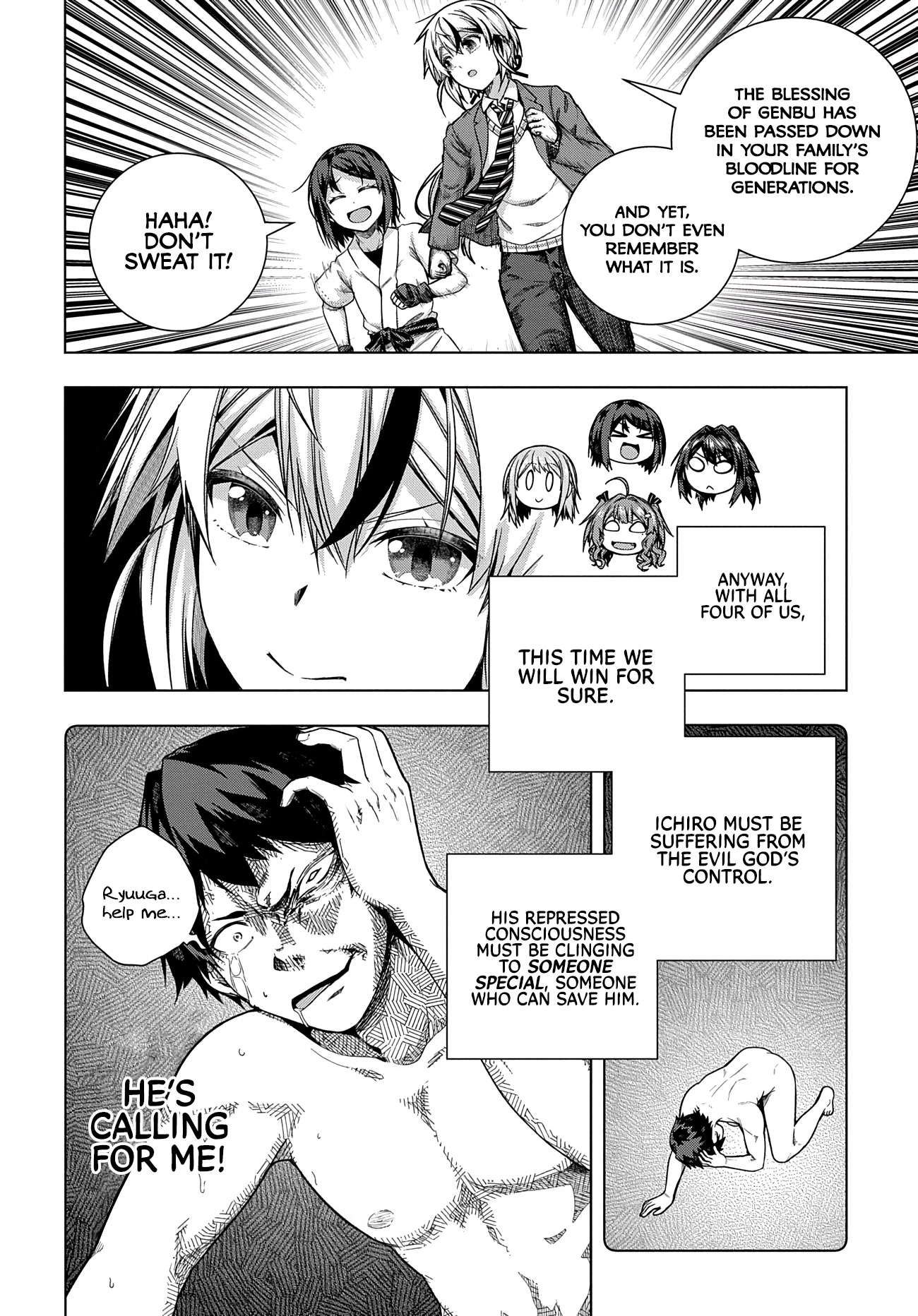 Is it Tough Being a Friend? Chapter 29 page 7 - Chapter 29