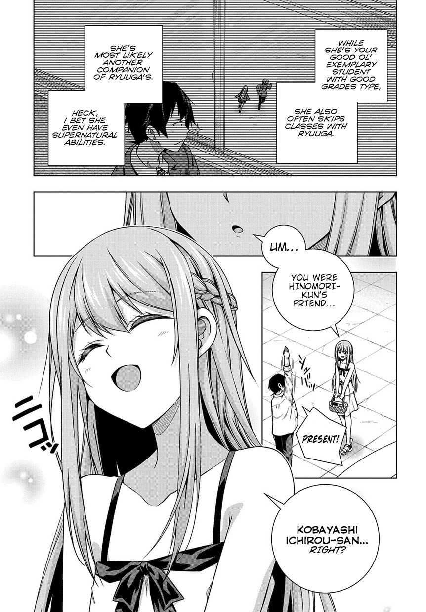 Is it Tough Being a Friend? Chapter 3 page 3 - Chapter 3