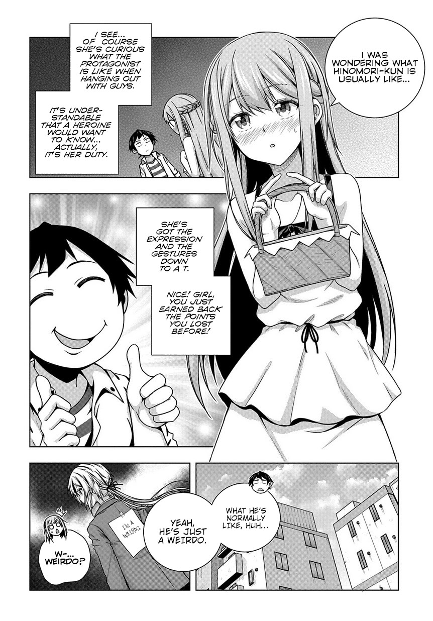 Is it Tough Being a Friend? Chapter 3 page 6 - Chapter 3