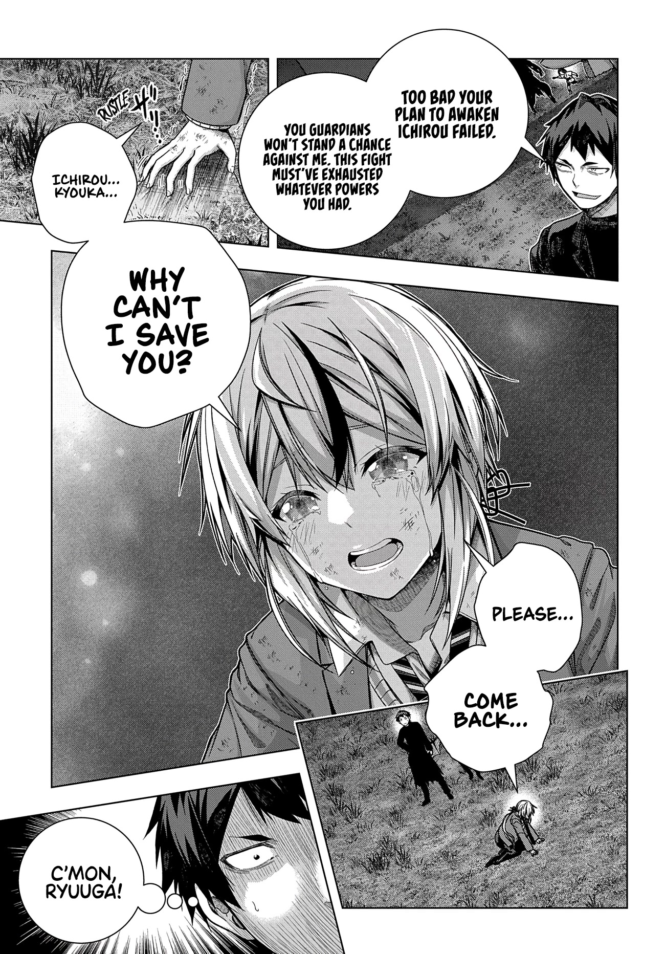 Is it Tough Being a Friend? Chapter 30 page 20 - Chapter 30