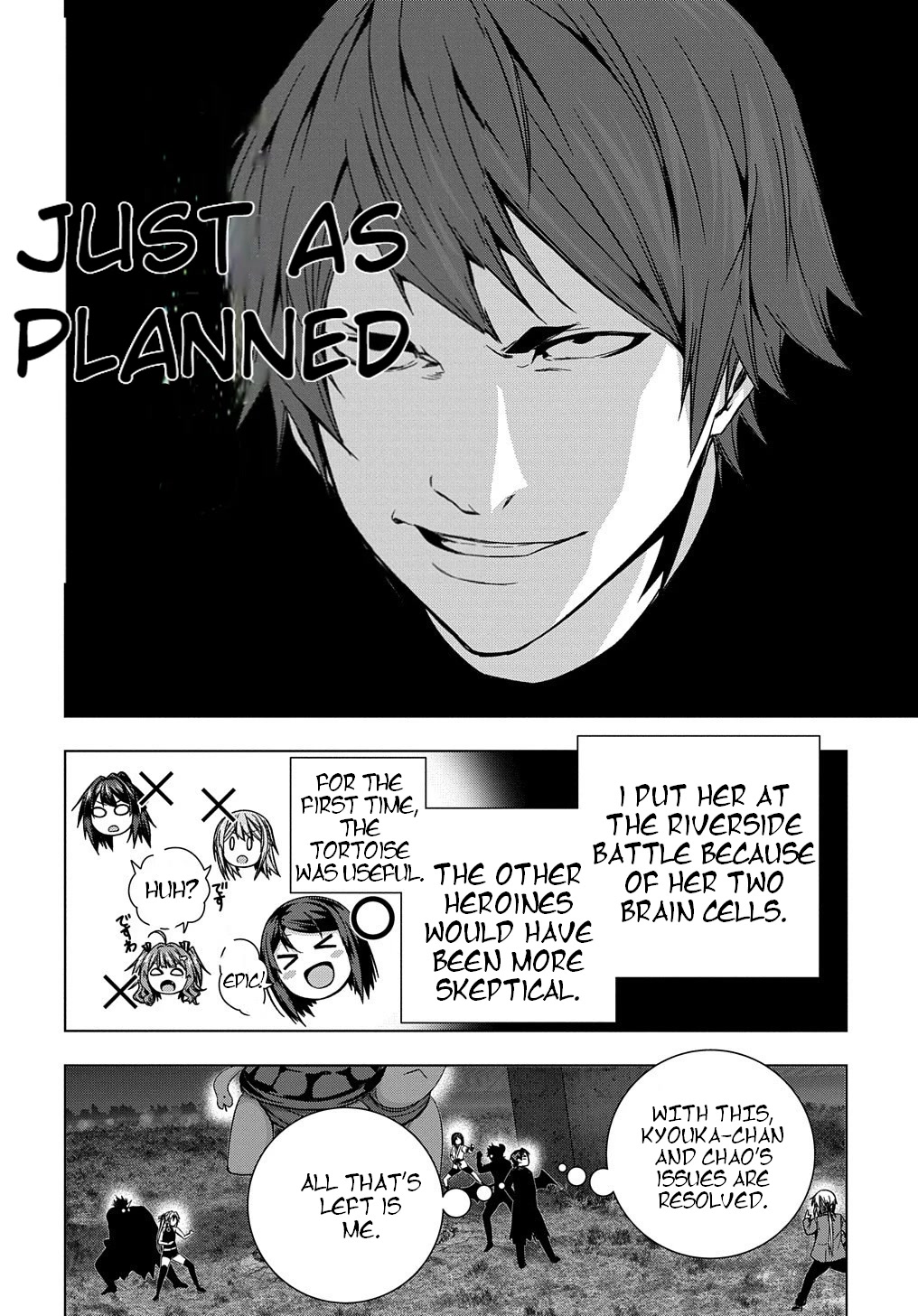 Is it Tough Being a Friend? Chapter 31 page 17 - Chapter 31