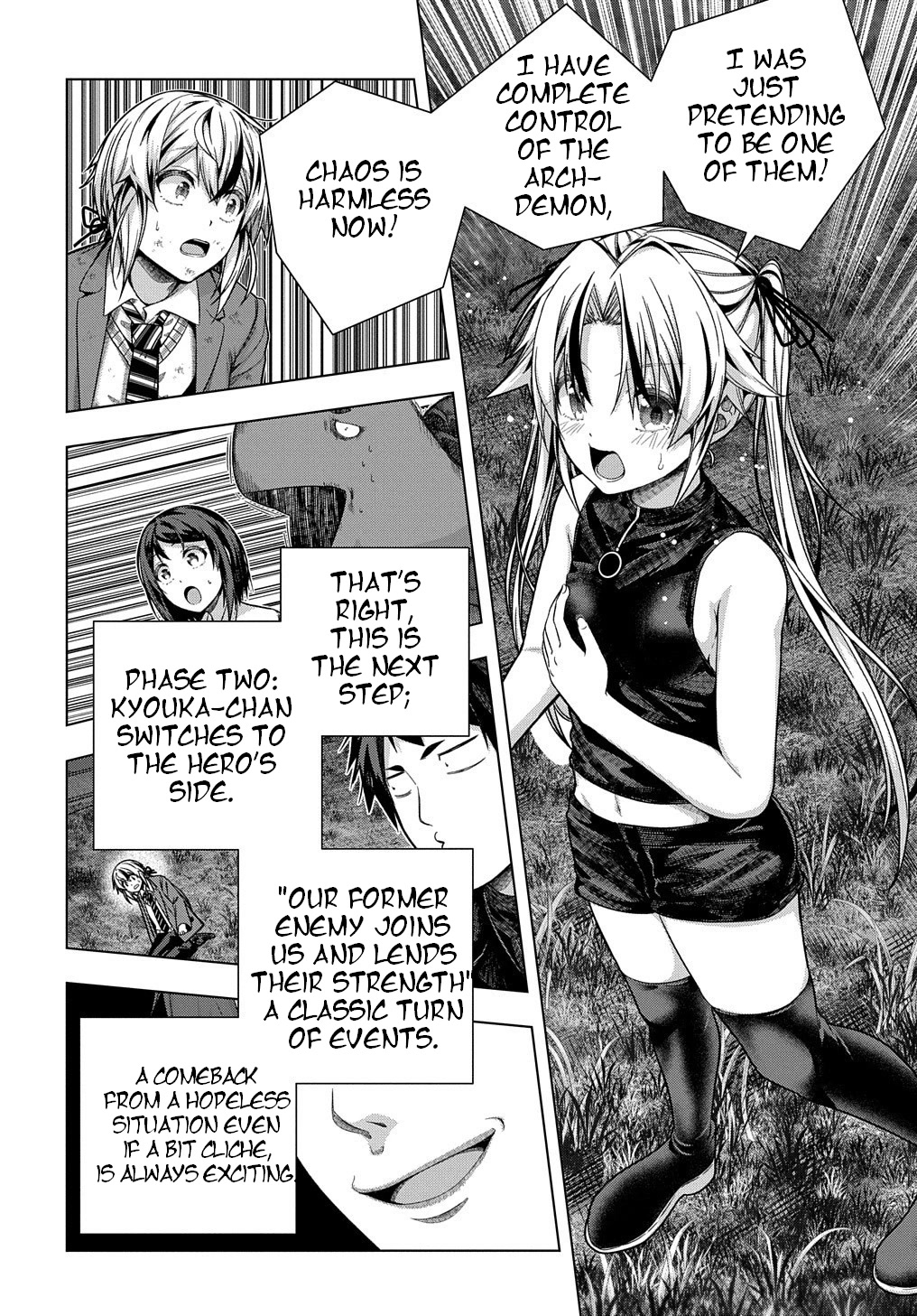 Is it Tough Being a Friend? Chapter 31 page 3 - Chapter 31