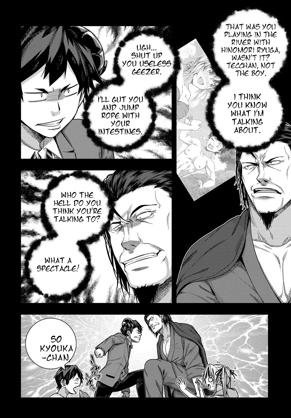 Is it Tough Being a Friend? Chapter 31 page 5 - Chapter 31