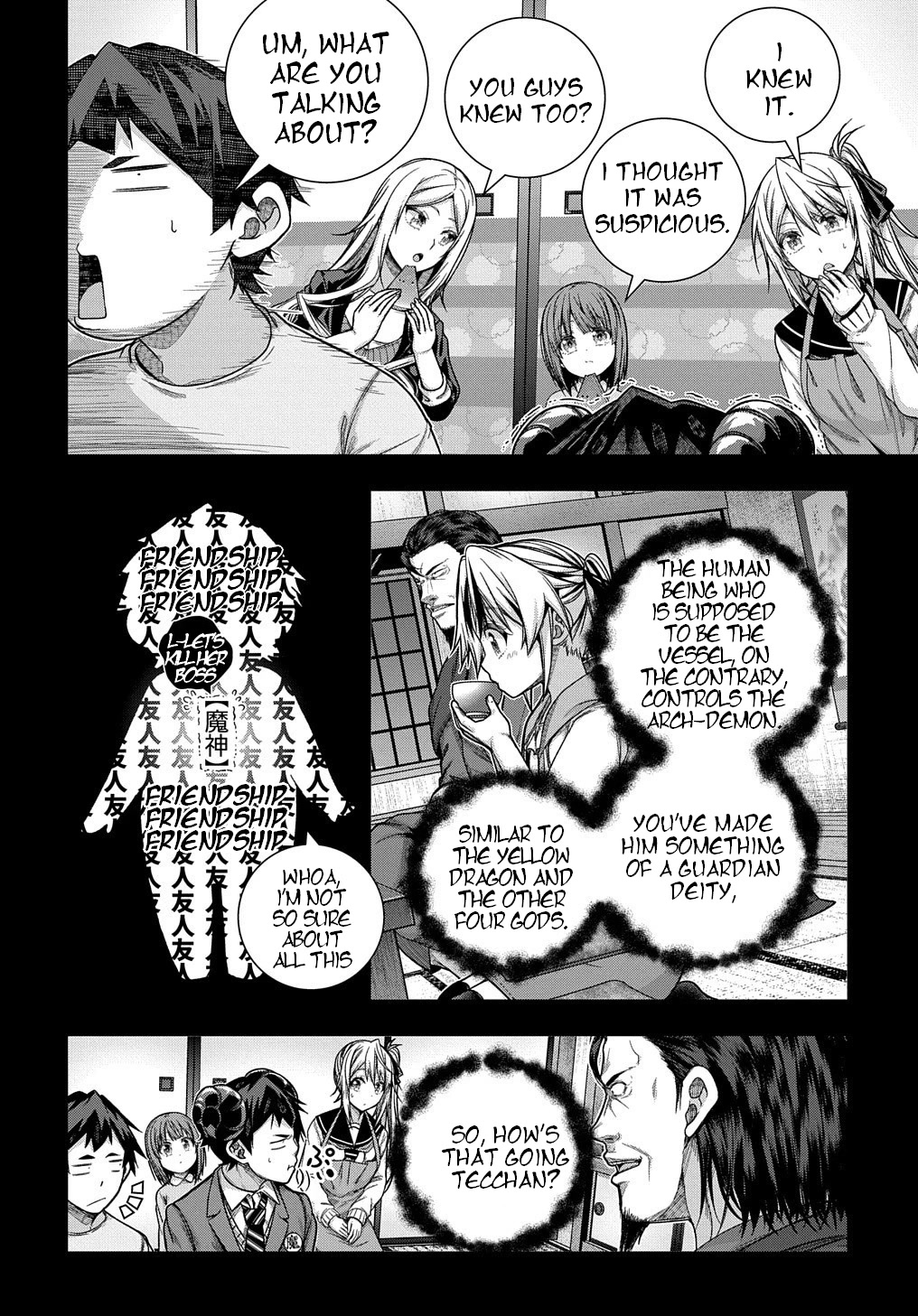 Is it Tough Being a Friend? Chapter 31 page 7 - Chapter 31