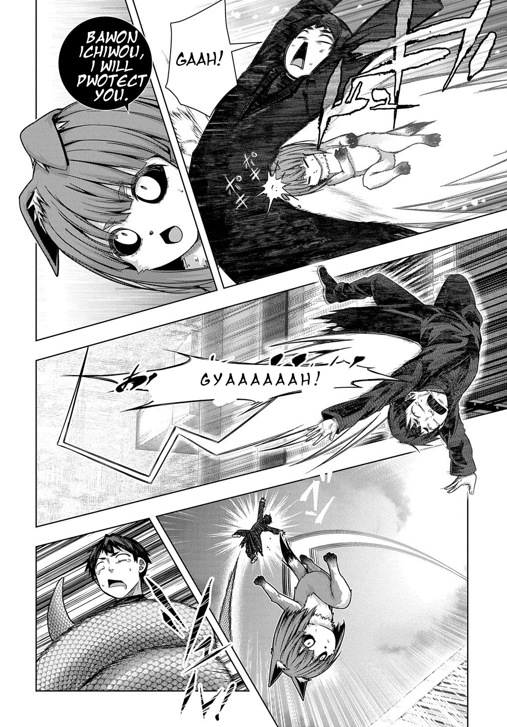 Is it Tough Being a Friend? Chapter 32 page 18 - Chapter 32