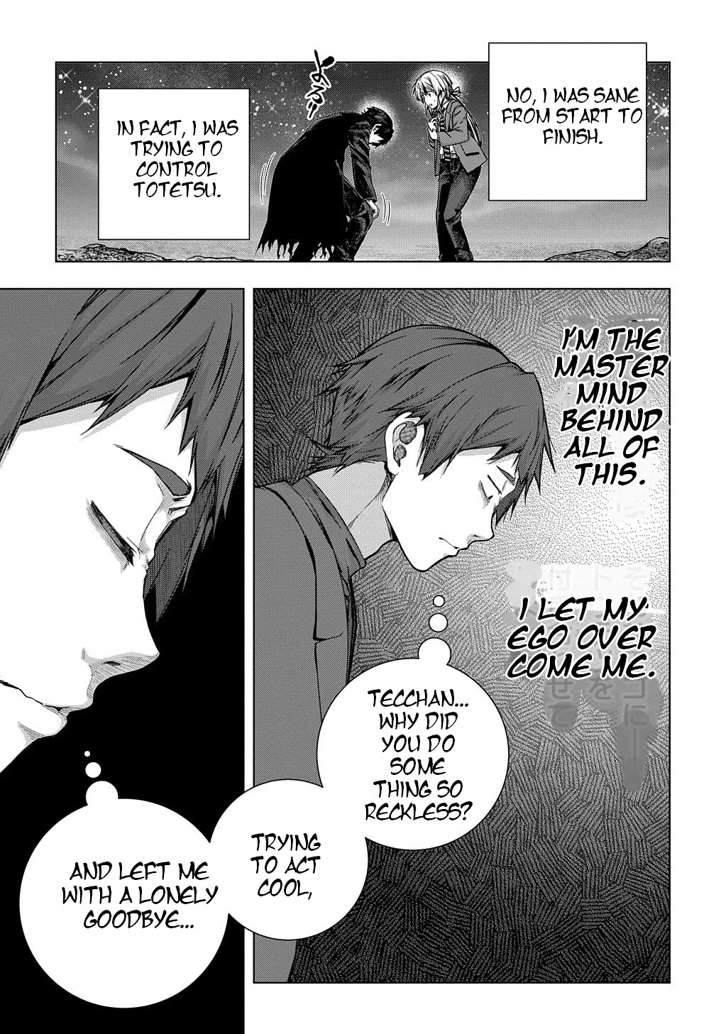 Is it Tough Being a Friend? Chapter 32 page 31 - Chapter 32